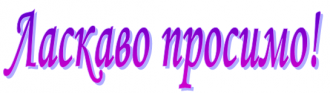 /Files/images/1.png